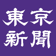 www.tokyo-np.co.jp