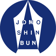 www.jomo-news.co.jp
