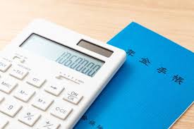 Cả người lao động và doanh nghiệp nên cẩn thận ! Thực tế của bảo hiểm xã hội sẽ thay đổi khi xóa bỏ "rào cản 1,06 triệu yên"