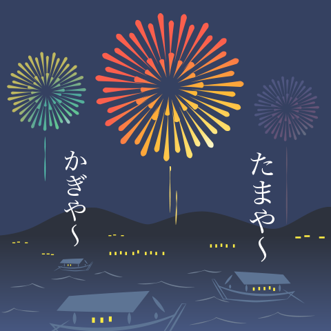 201707010145_box_img1_A.png