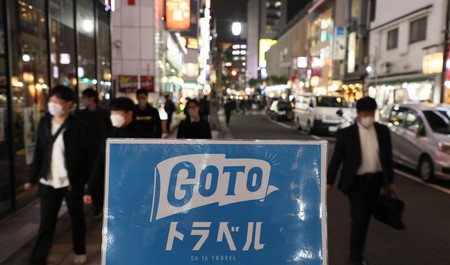 20201224ds74_p.jpg