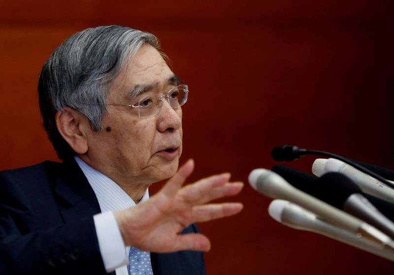 2021-11-29T090148Z_1_LYNXMPEHAS0CG_RTROPTP_3_JAPAN-ECONOMY-BOJ.jpg