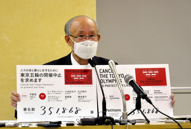 20210514-00000065-asahi-000-1-view.jpg
