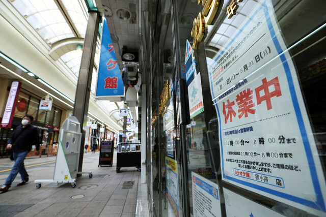 20210521-00010000-doshin-000-1-view.jpg
