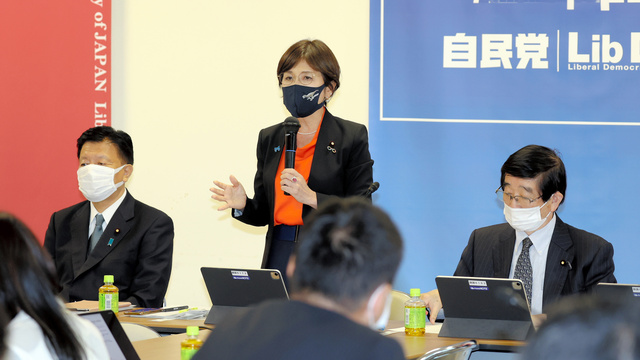 20210524-00000082-asahi-000-1-view.jpg