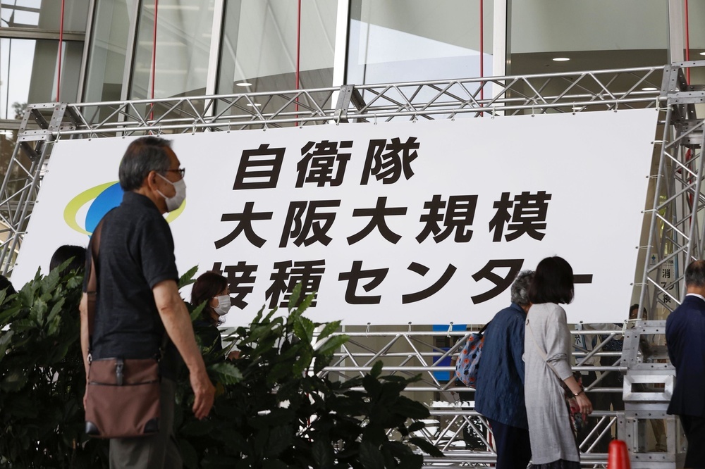 20210726-00000157-kyodonews-000-4-view.jpg
