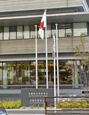 20211013-OYT1I50062-1.jpg