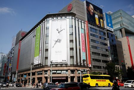 2023-07-24T063919Z_1_LYNXMPEJ6N05M_RTROPTP_2_JAPAN-CITYSCAPE.jpg