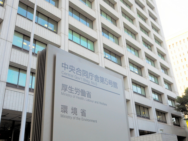 20231221-00000035-asahi-000-2-view.jpg