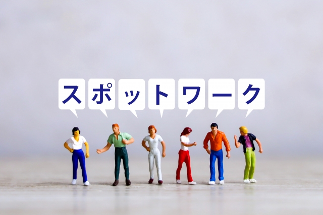 20241121-00010000-teikokudb-000-1-view.jpg