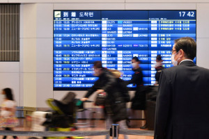 211130_0398_rjtt-640-300x200.jpg