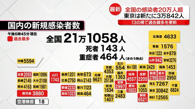 50551474-a430-4fbf-a61e-b3f6c94e2d35.jpg