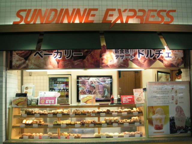 640x640_rect_2225710.jpg
