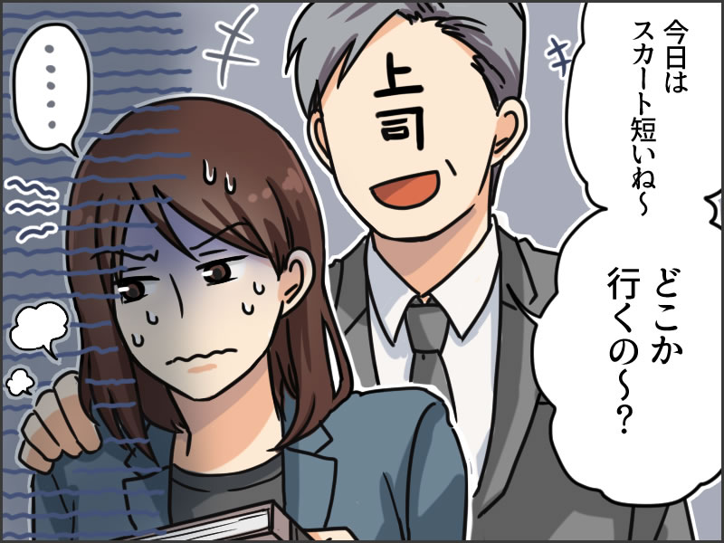 74a83926d1aa514c5f38fac49a21de07.jpg