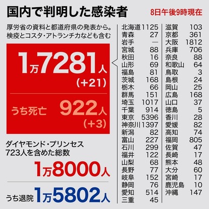 788FA3C6-CD95-41C4-A563-71A08BB8D596.jpeg