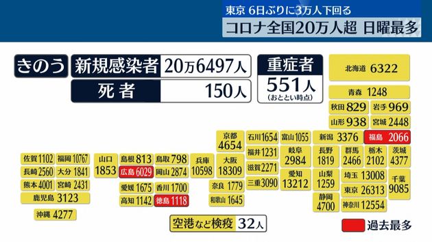 9ebe9dbd-25eb-40f0-9d7b-fa57c6c1dded.jpg