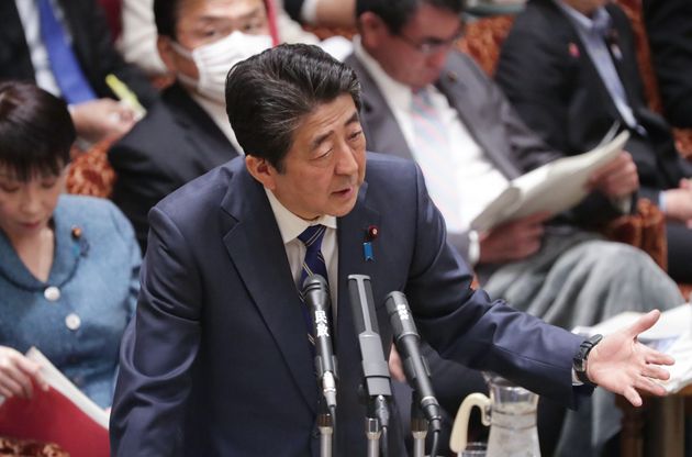 abeshinzo.jpeg