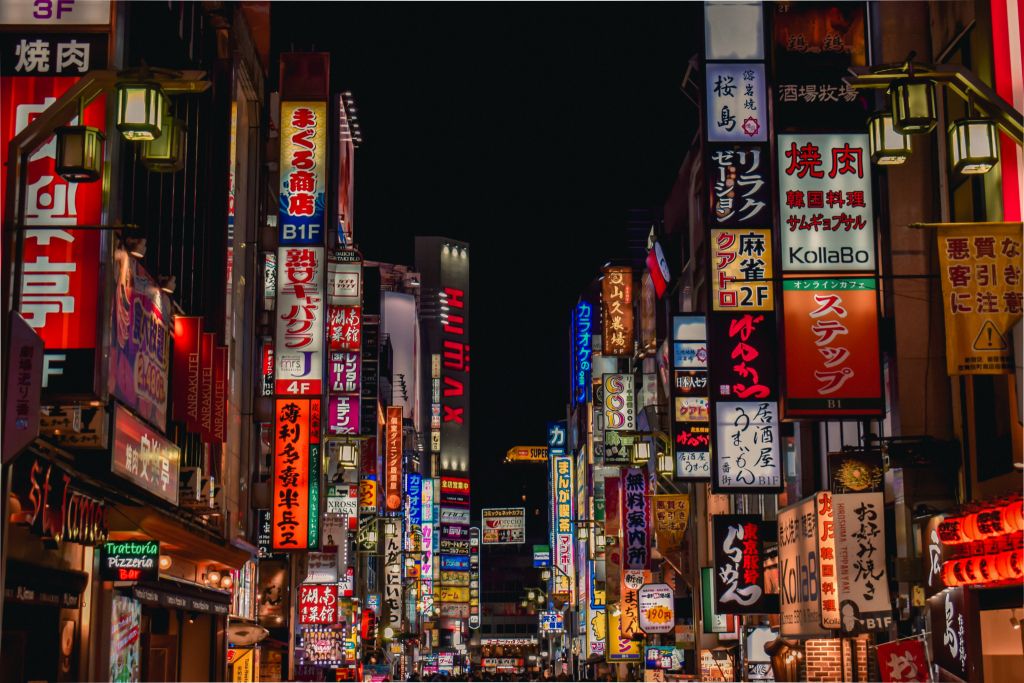AdobeStock_244312786-1024x683.jpeg