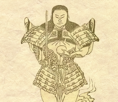 amenominakanushi.png