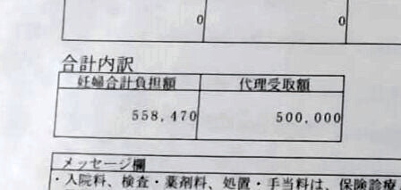AS20240629003776.jpg