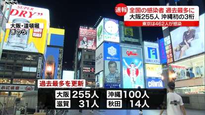 B7AE0EA1-CC83-4886-A422-7745DD89E186.jpeg