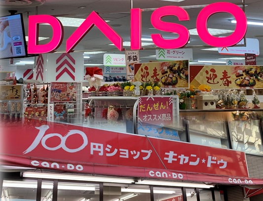 d43465-254-841060-4.jpg