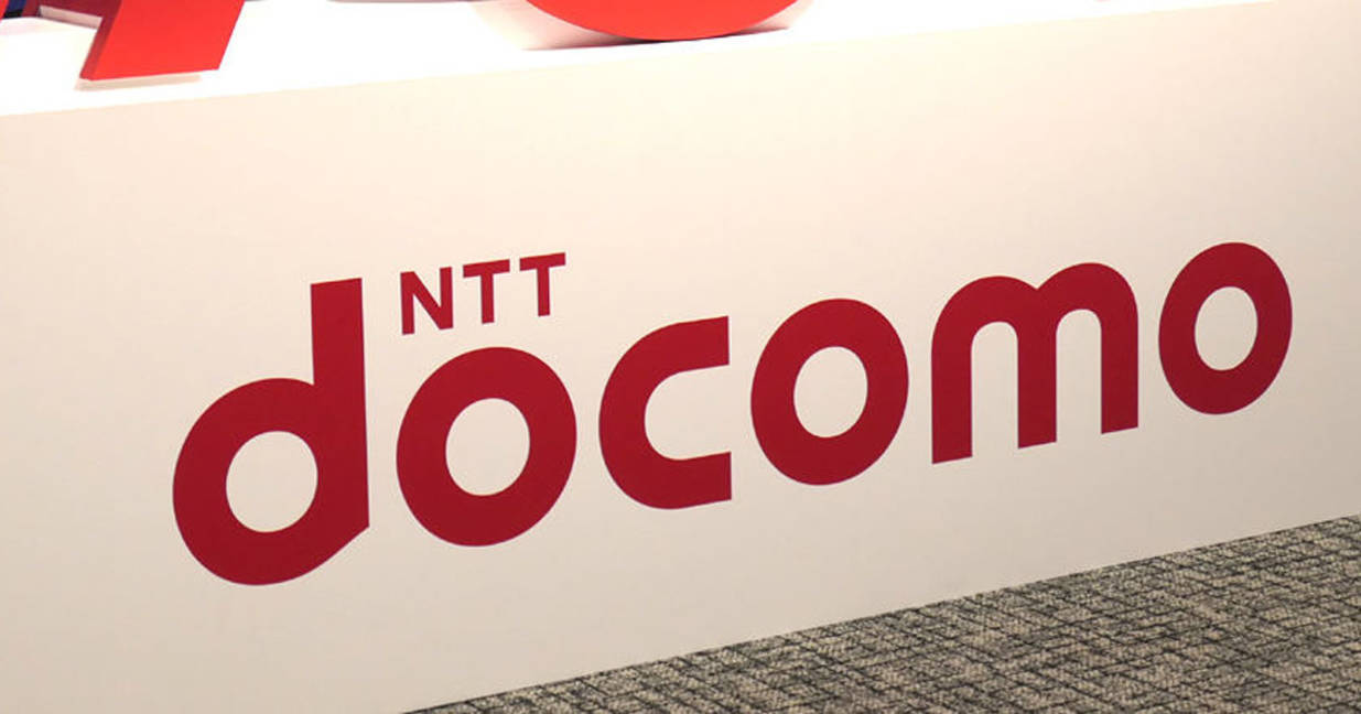 docomo.jpeg