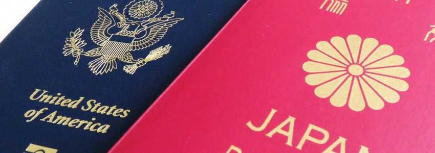 eyecatch_2016-09-20_passport.jpg