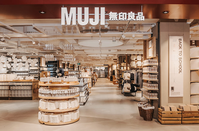 flagship-stores14.jpg