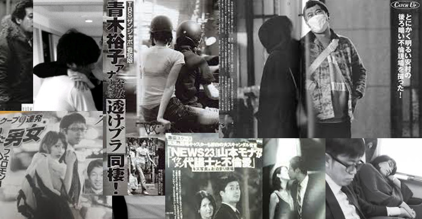 furin01.jpg