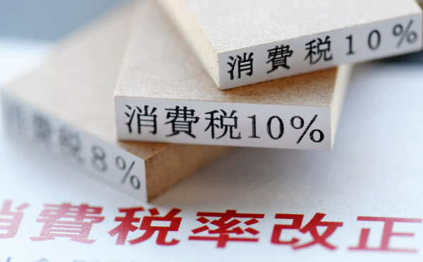 https___imgix-proxy.n8s.jp_DSXMZO4927035031082019TCR003-PN1-2.jpg