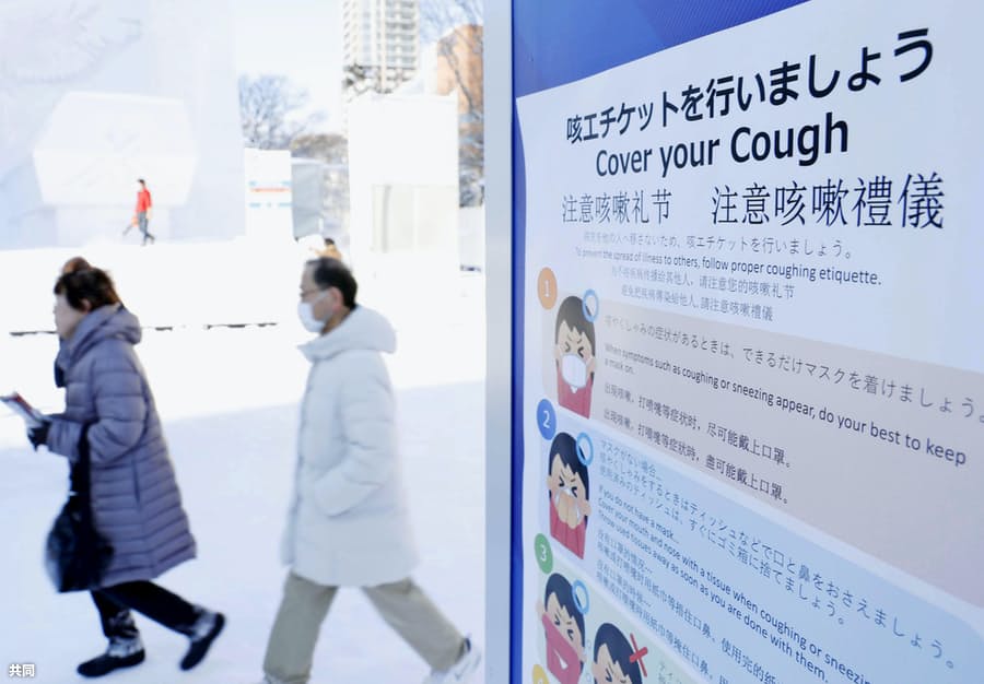 https___imgix-proxy.n8s.jp_DSXMZO5624315029022020CZ8001-4.jpg