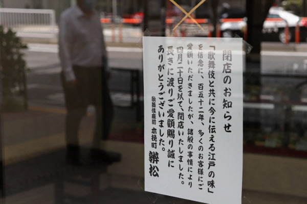 https___imgix-proxy.n8s.jp_DSXMZO5903088013052020EE8001-PN1-3.jpg