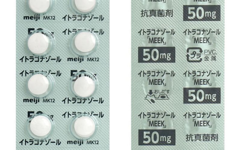 https___imgix-proxy.n8s.jp_DSXZQO0281142009022021000000-1.jpg