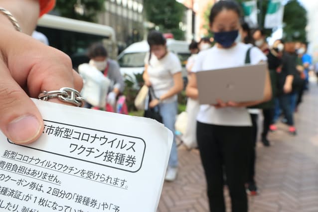 https___imgix-proxy.n8s.jp_DSXZQO0979164027082021000000-1.jpg