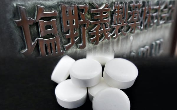 https___imgix-proxy.n8s.jp_DSXZQO1830557015042022000000-1.jpg