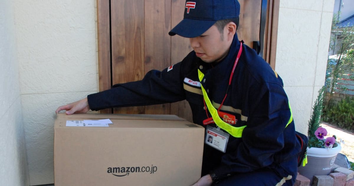 https___imgix-proxy.n8s.jp_DSXZQO3894165028092023000000-1.jpg