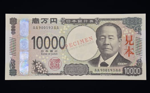 https___imgix-proxy.n8s.jp_DSXZQO5051696003072024000000-1.jpg