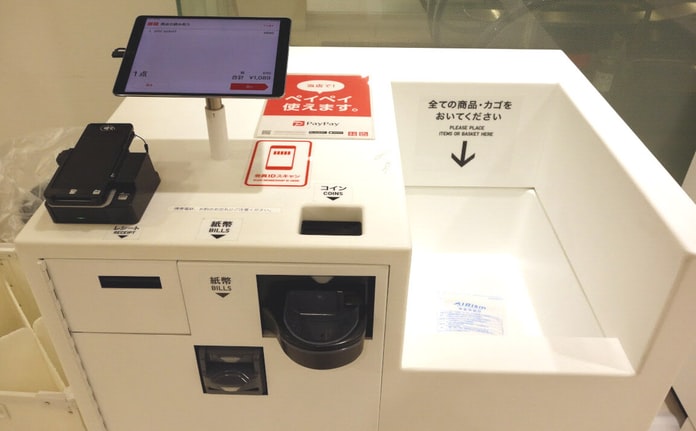 https___imgix-proxy.n8s.jp_DSXZZO5195823008112019000000-1.jpg