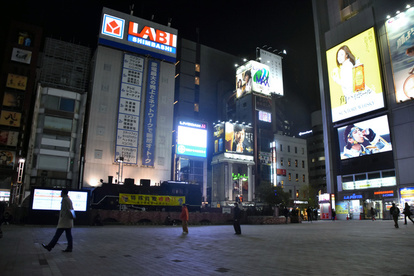 hw414_AS20210225002783_comm.jpg