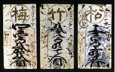 image107.png