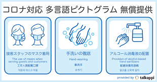 images (2).png