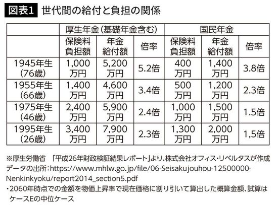 img_46586a902ac1f26cec507ddb78867b38457682.jpg