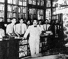 imin7.jpg