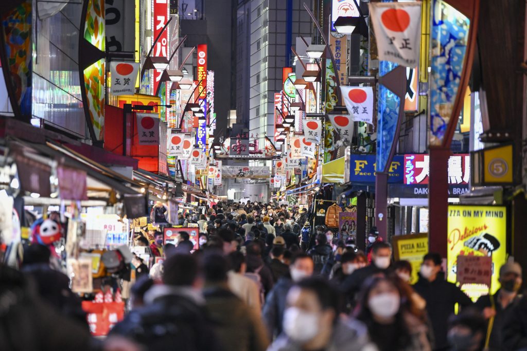 Japan-cases-1.jpg