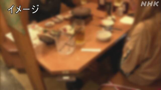 K10013088821_2106170510_2106170511_01_03.jpg