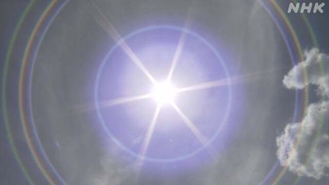 K10013151031_2107202205_2107210558_01_02.jpg
