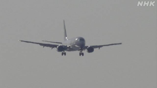 K10013167981_2107291627_2107291643_01_02.jpg
