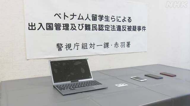 K10013442291_2201211227_2201211343_01_02.jpg