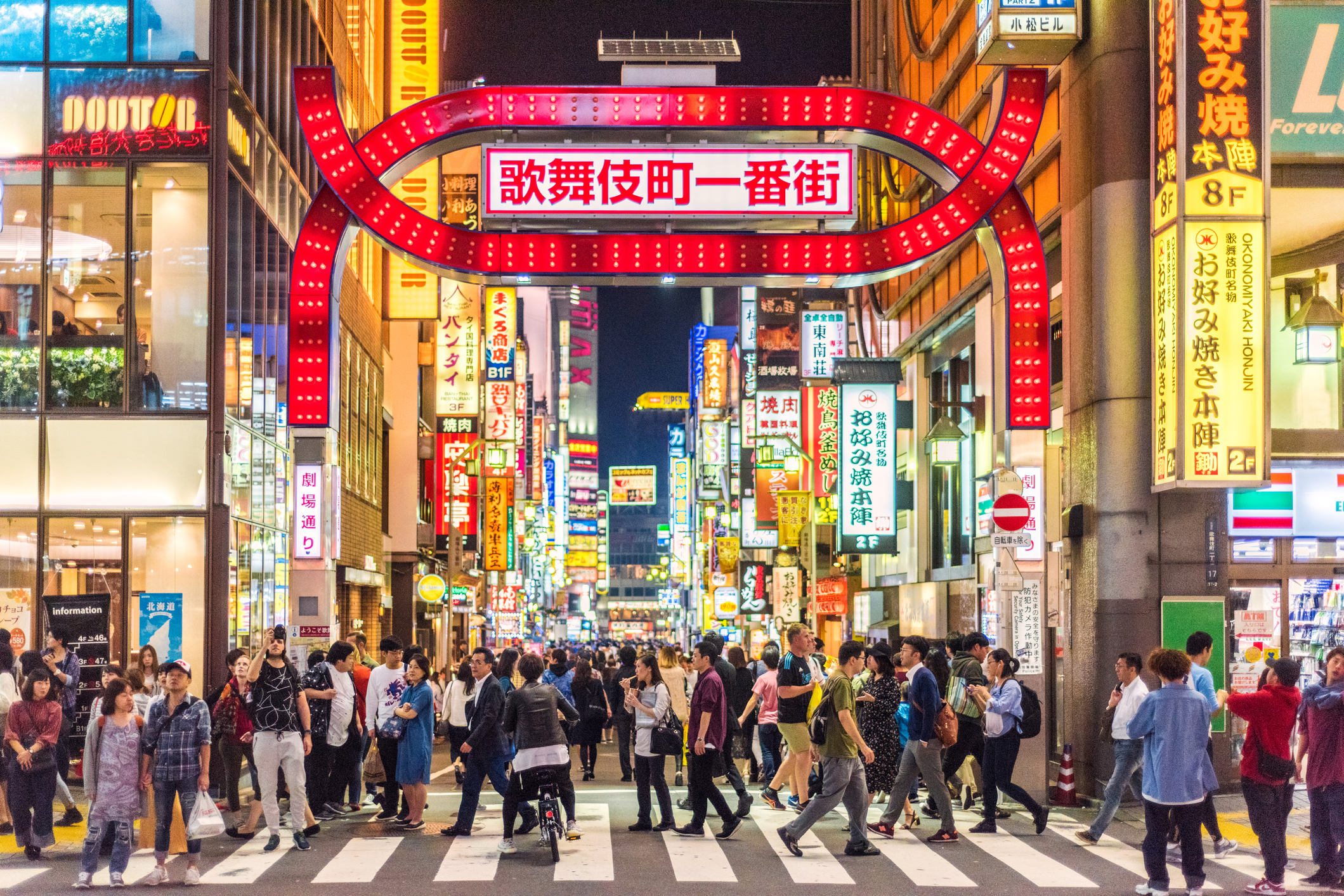 kabukicho_ke_iStock-990790360.jpg